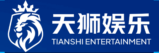 天狮