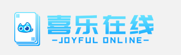喜乐在线