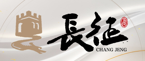 长征娱乐