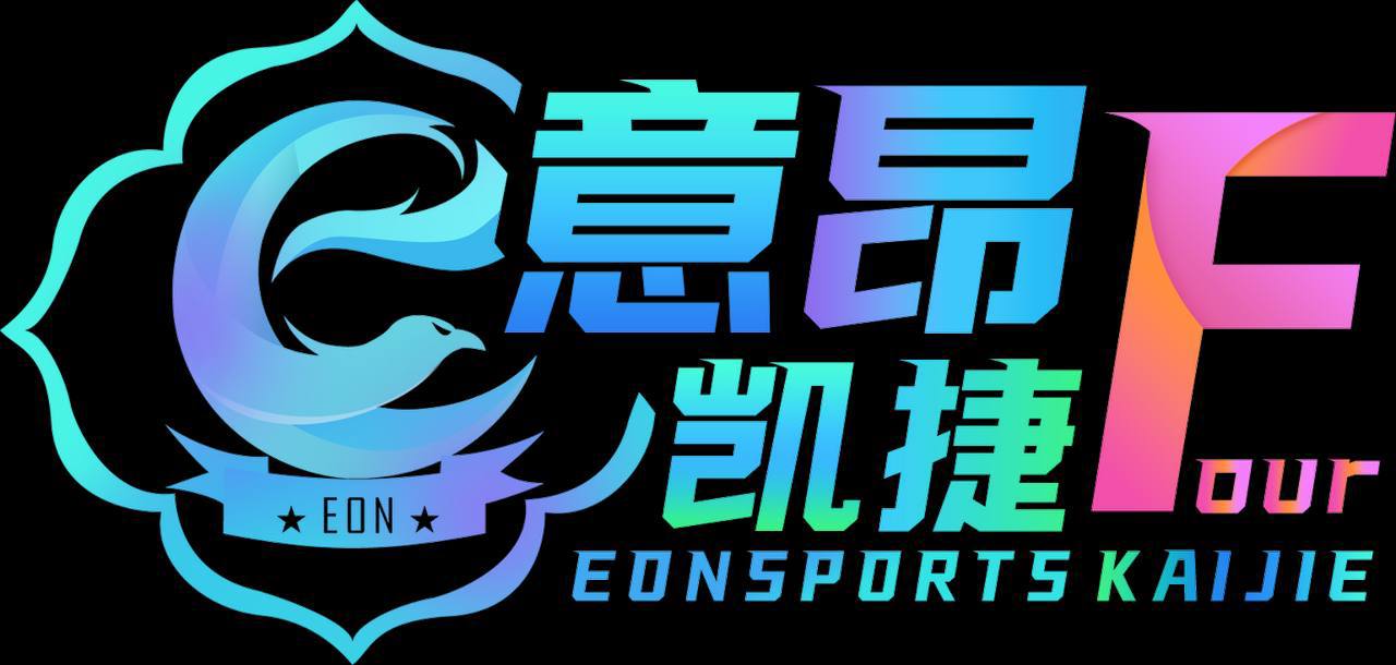 意昂4（凯捷）